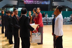 2015 神戸スーパーダンス ラテン・オープン表彰のサムネイル画像
