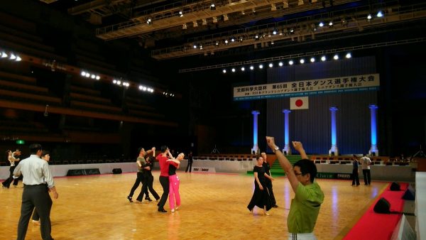 2015 JBDF全日本ダンス選手権大会サムネイル